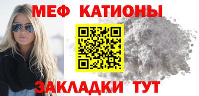 гашиш Коммунар