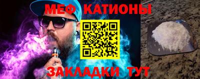 индика Конаково