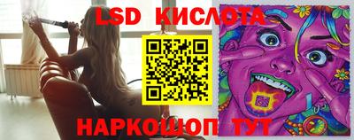 индика Конаково