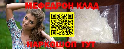 ПСИЛОЦИБИНОВЫЕ ГРИБЫ Комсомольск-на-Амуре