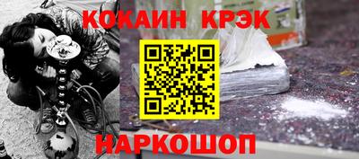 гашиш Коммунар