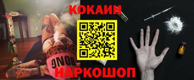 гашиш Коммунар