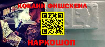 гашиш Коммунар