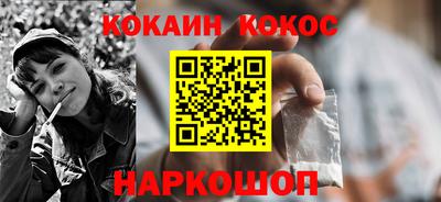 индика Конаково