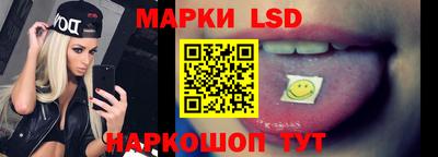 гашиш Коммунар