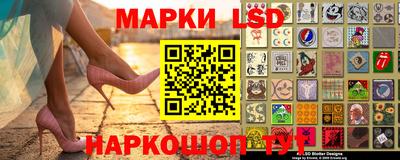 ПСИЛОЦИБИНОВЫЕ ГРИБЫ Комсомольск-на-Амуре