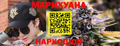 индика Конаково