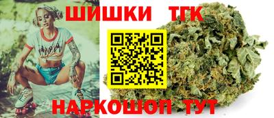 индика Конаково