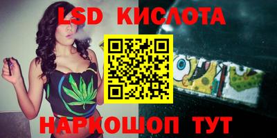 гашиш Коммунар