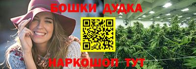 ПСИЛОЦИБИНОВЫЕ ГРИБЫ Комсомольск-на-Амуре