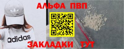ПСИЛОЦИБИНОВЫЕ ГРИБЫ Комсомольск-на-Амуре
