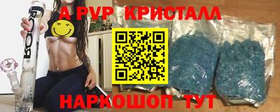 гашиш Коммунар