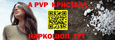 ПСИЛОЦИБИНОВЫЕ ГРИБЫ Комсомольск-на-Амуре