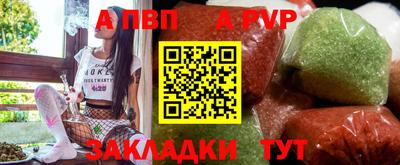гашиш Коммунар
