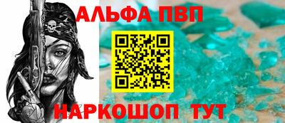 ПСИЛОЦИБИНОВЫЕ ГРИБЫ Комсомольск-на-Амуре