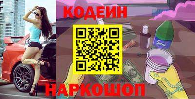 индика Конаково