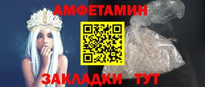 ПСИЛОЦИБИНОВЫЕ ГРИБЫ Комсомольск-на-Амуре