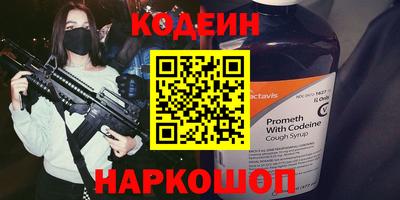 гашиш Коммунар