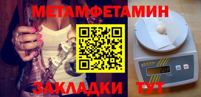 индика Конаково