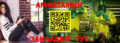 индика Конаково