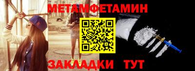гашиш Коммунар