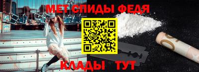 гашиш Коммунар