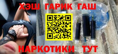 индика Конаково