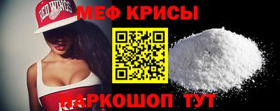 ПСИЛОЦИБИНОВЫЕ ГРИБЫ Комсомольск-на-Амуре