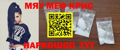 индика Конаково