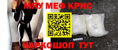 гашиш Коммунар