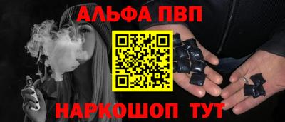 гашиш Коммунар