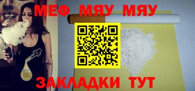 гашиш Коммунар