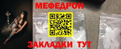 гашиш Коммунар